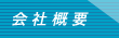 ��ЊT�v